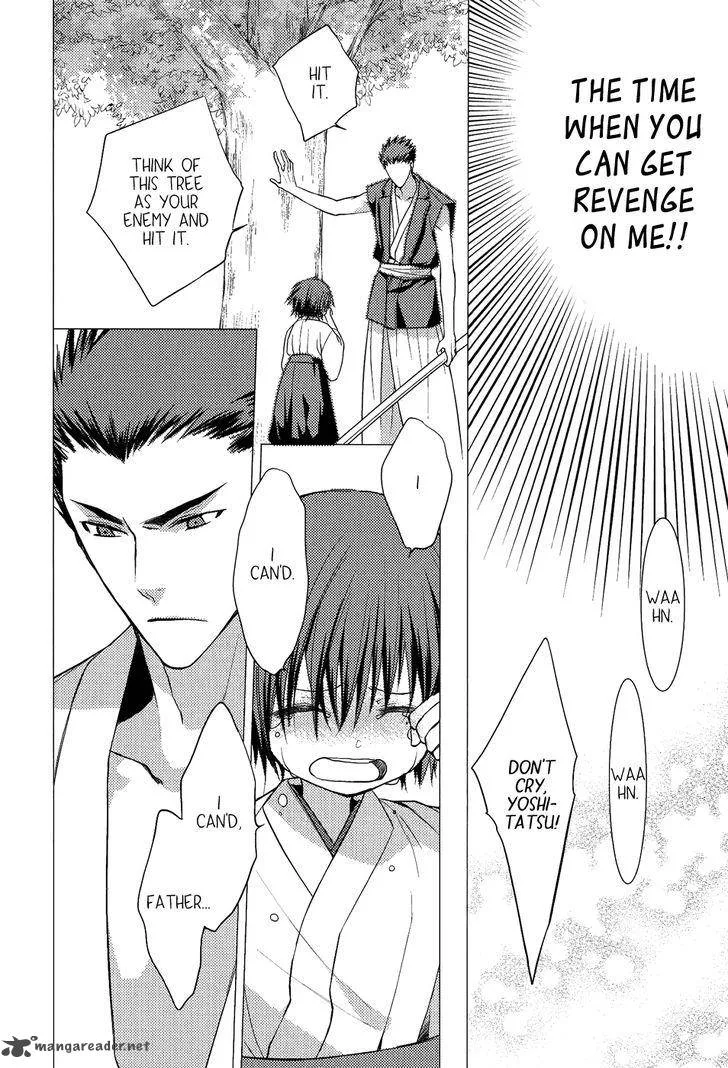 Sengoku Blood Chapter 13 page 22