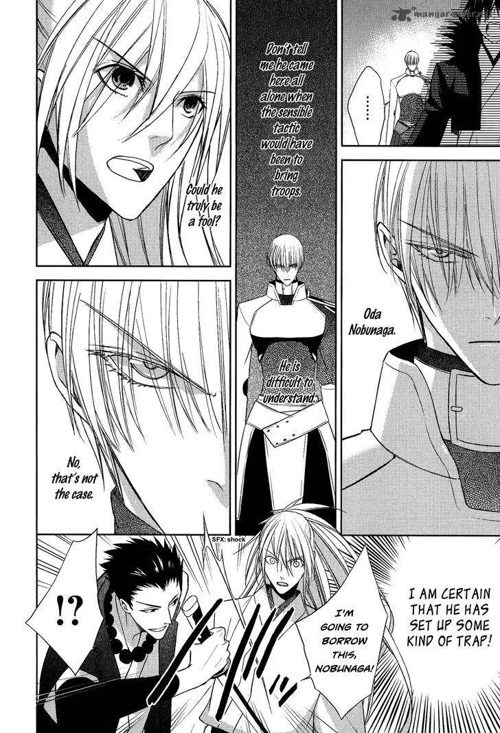 Sengoku Blood Chapter 13 page 10