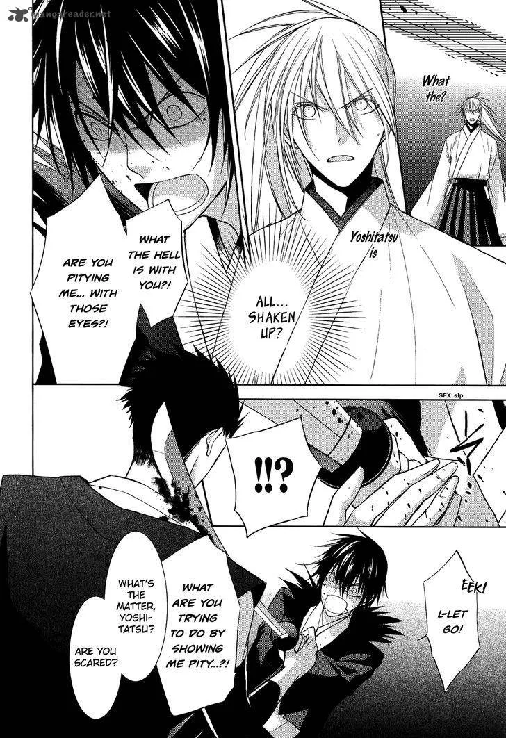Sengoku Blood Chapter 13 page 20