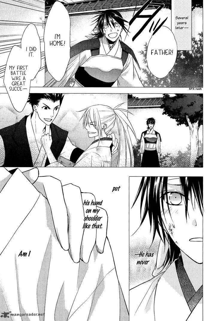 Sengoku Blood Chapter 13 page 25