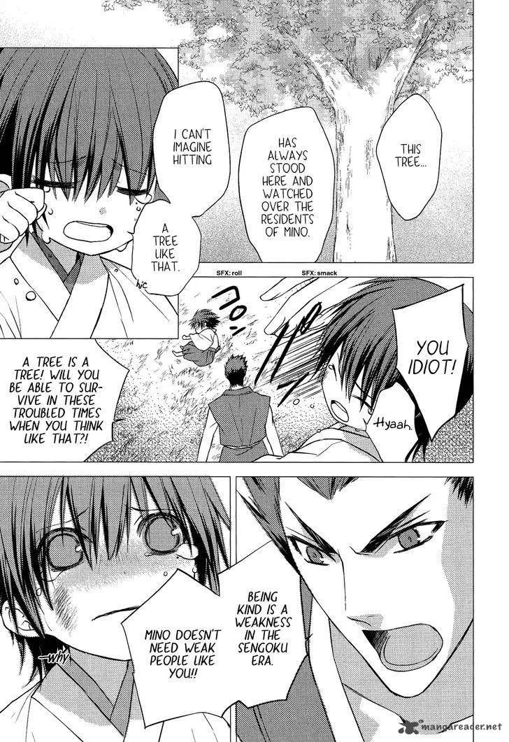 Sengoku Blood Chapter 13 page 23