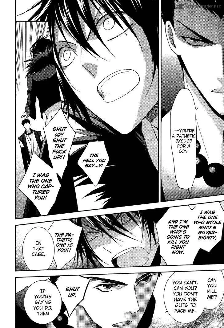 Sengoku Blood Chapter 13 page 14