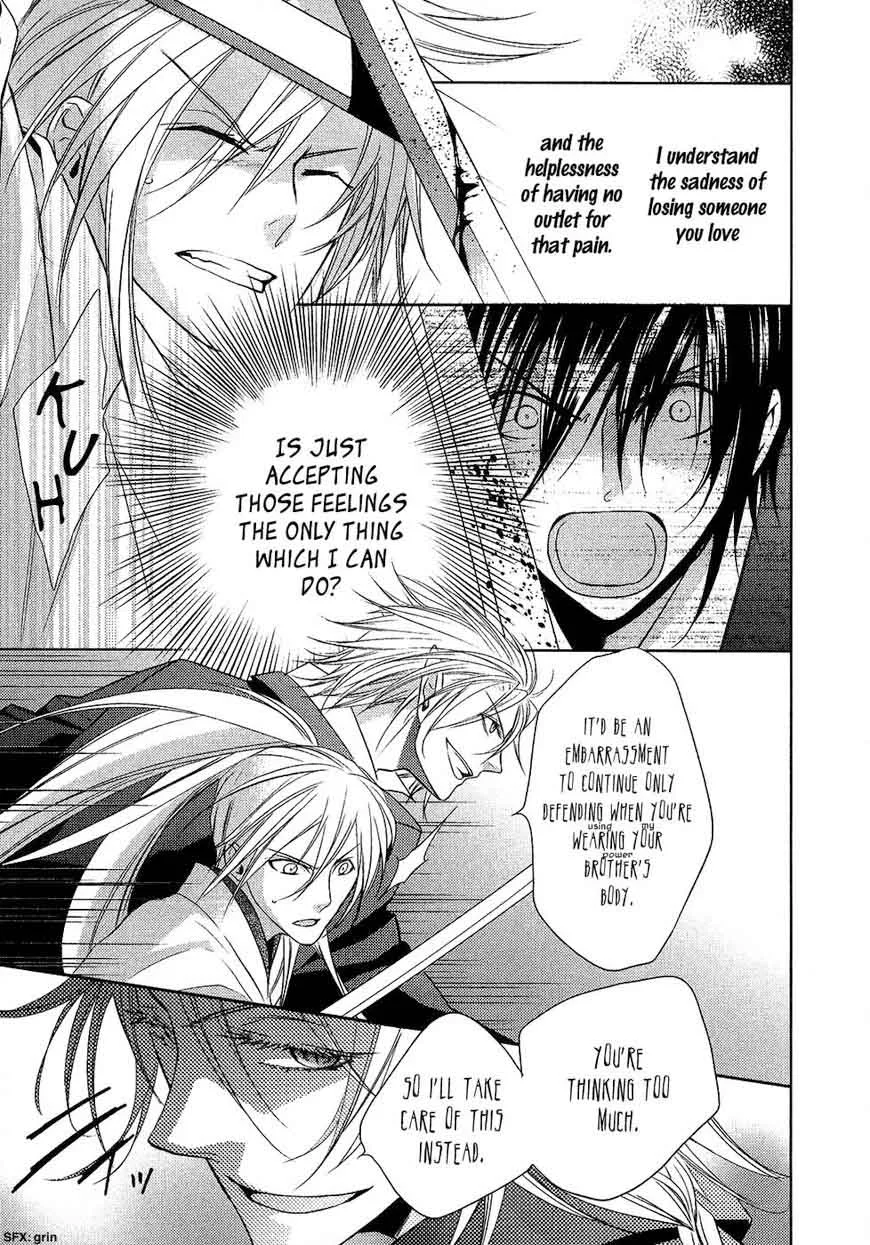 Sengoku Blood Chapter 14 page 12