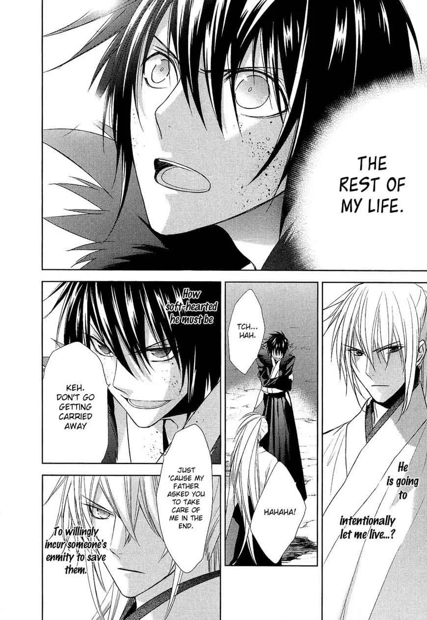 Sengoku Blood Chapter 14 page 20