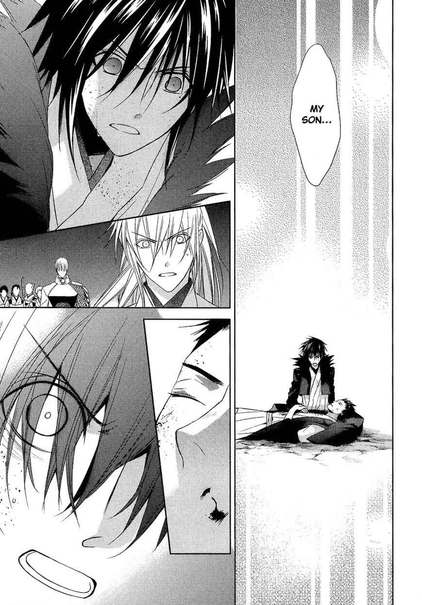 Sengoku Blood Chapter 14 page 8