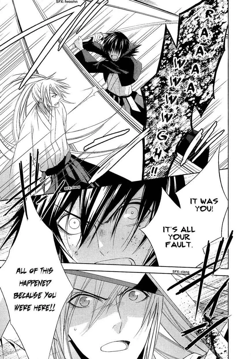 Sengoku Blood Chapter 14 page 10