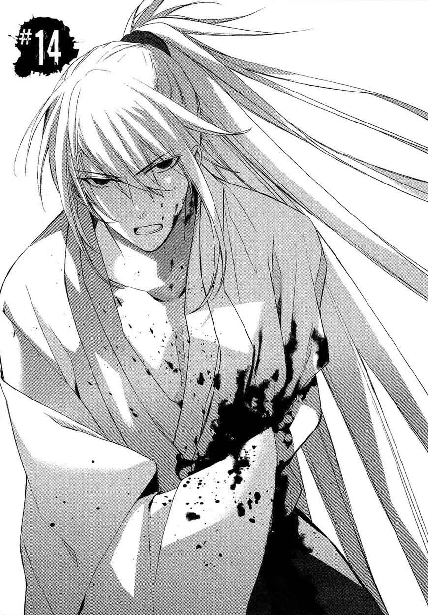 Sengoku Blood Chapter 14 page 2