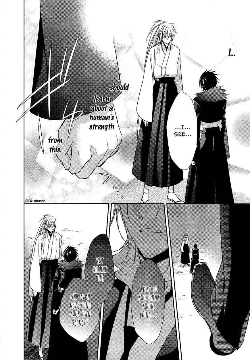 Sengoku Blood Chapter 14 page 26