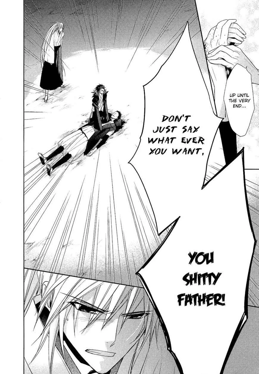 Sengoku Blood Chapter 14 page 9