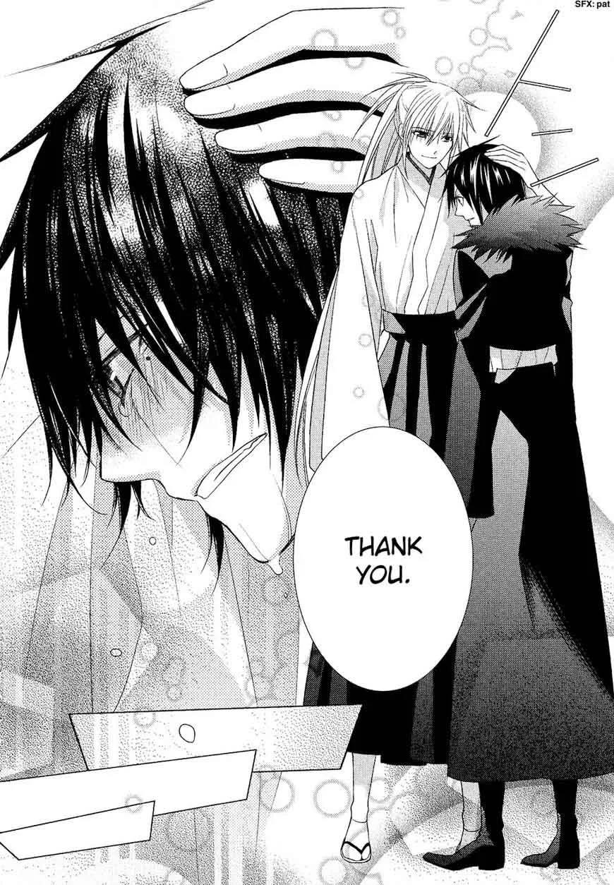 Sengoku Blood Chapter 14 page 22