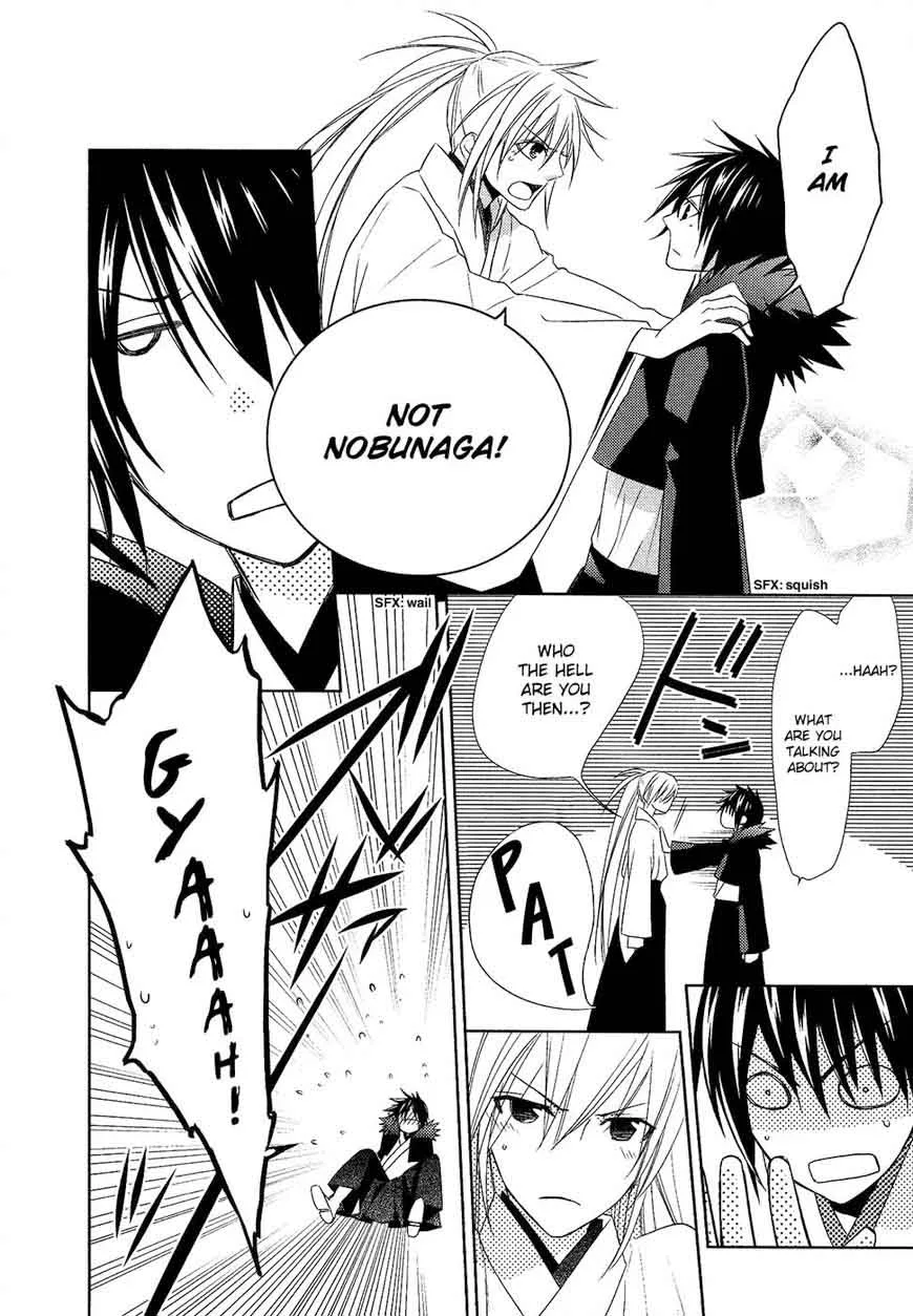 Sengoku Blood Chapter 14 page 24