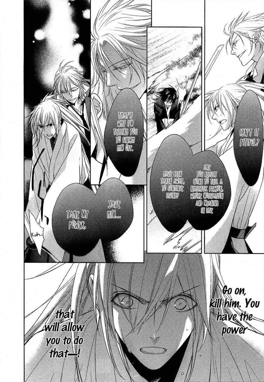 Sengoku Blood Chapter 14 page 15