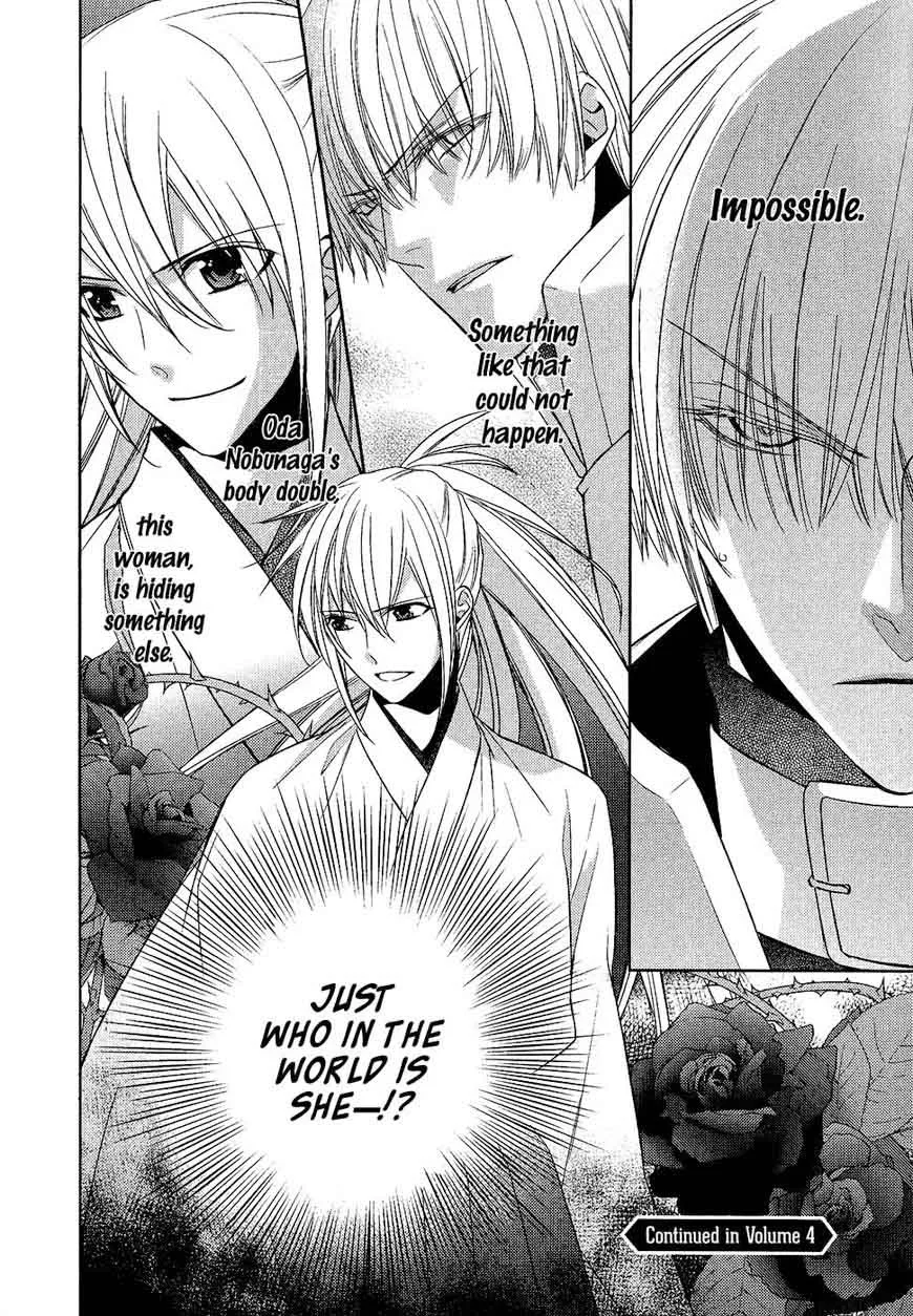 Sengoku Blood Chapter 14 page 28