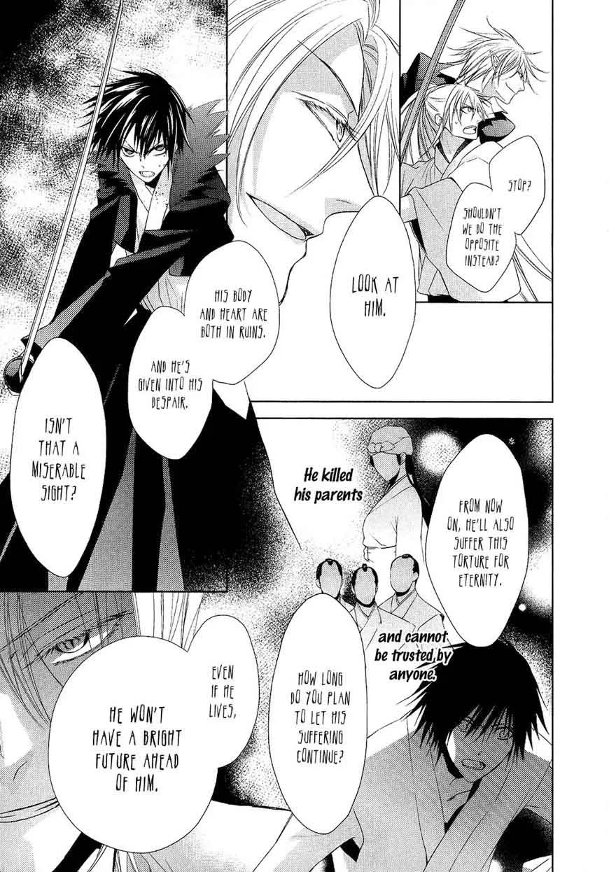 Sengoku Blood Chapter 14 page 14