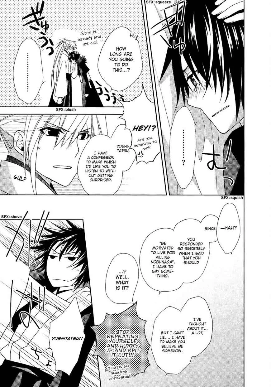 Sengoku Blood Chapter 14 page 23
