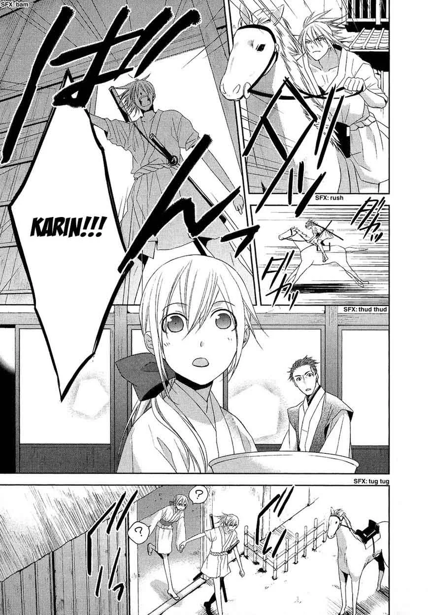 Sengoku Blood Chapter 14 page 33