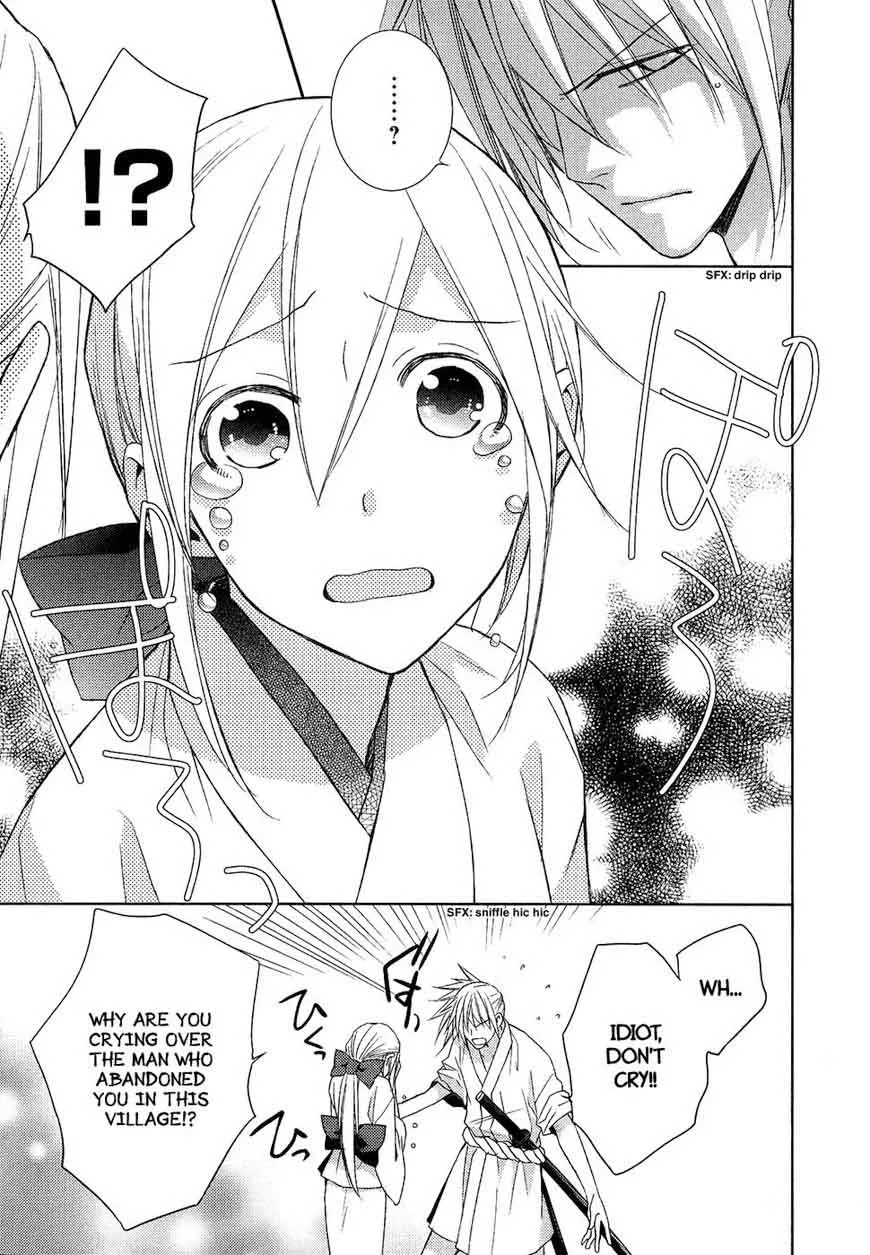 Sengoku Blood Chapter 14 page 35