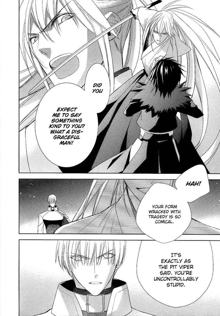 Sengoku Blood Chapter 14 page 17