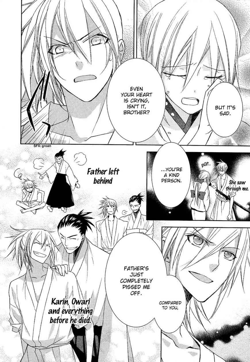 Sengoku Blood Chapter 14 page 36