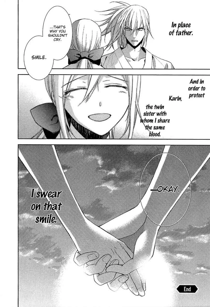 Sengoku Blood Chapter 14 page 38