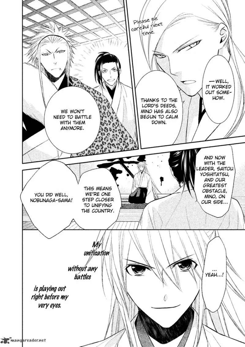 Sengoku Blood Chapter 15 page 13