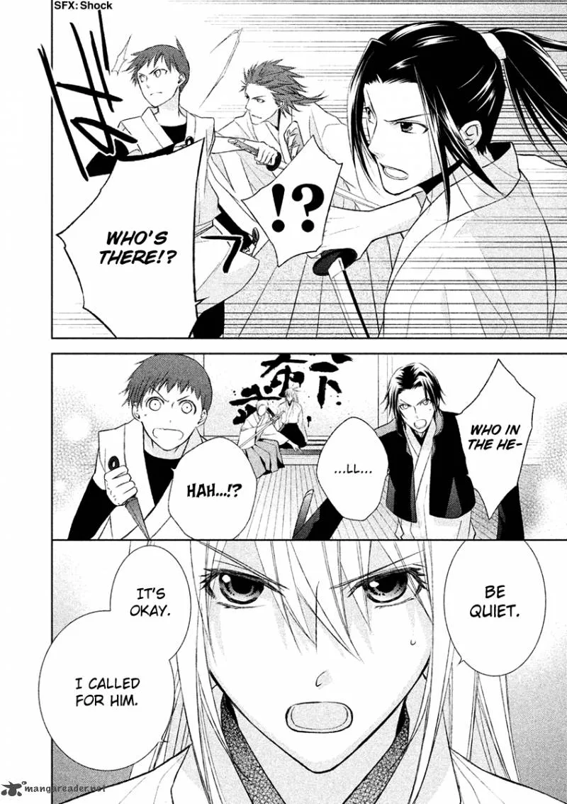 Sengoku Blood Chapter 15 page 15