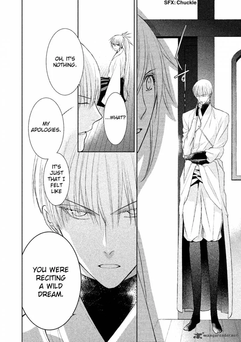 Sengoku Blood Chapter 15 page 23