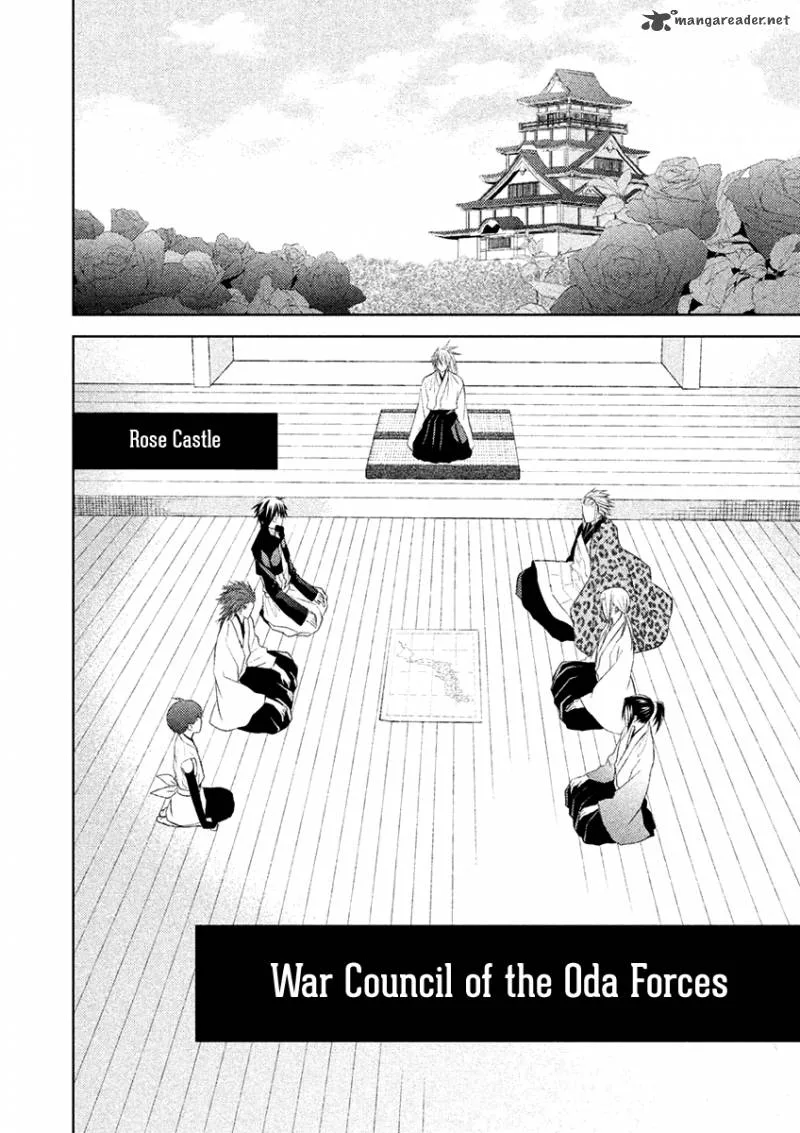 Sengoku Blood Chapter 15 page 11