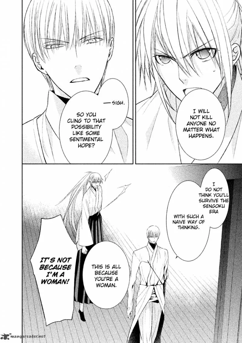Sengoku Blood Chapter 15 page 30