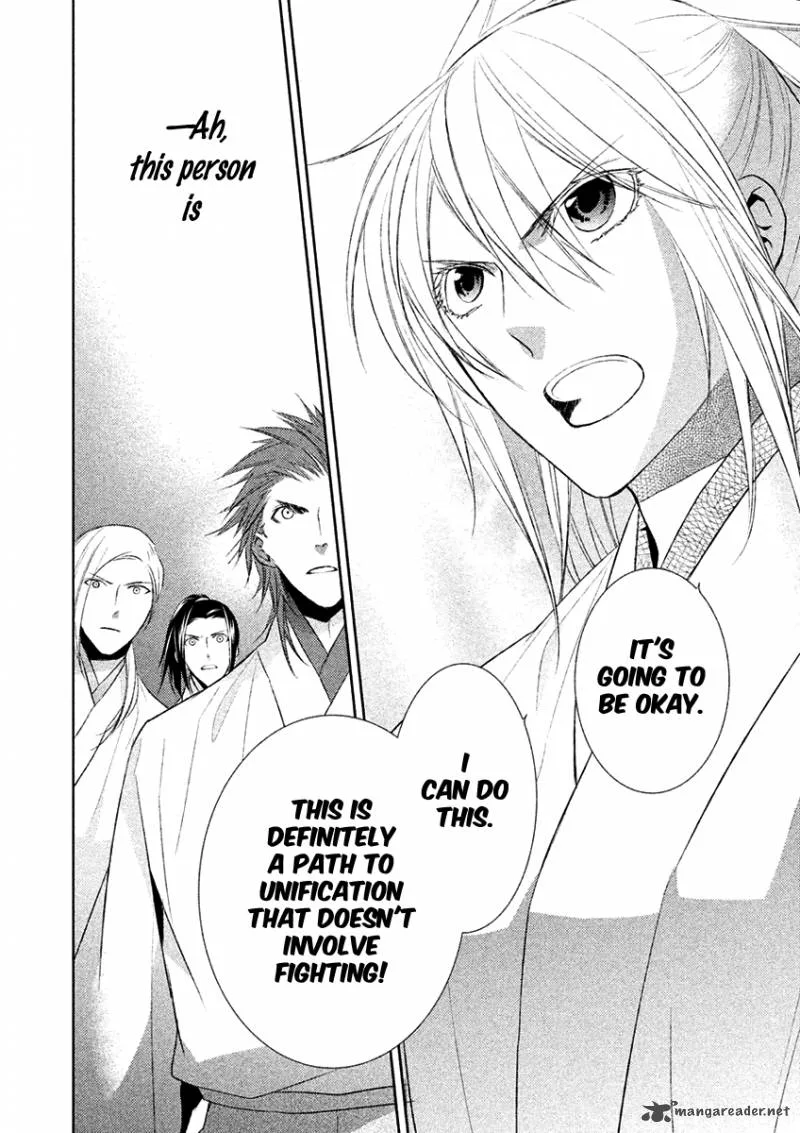 Sengoku Blood Chapter 15 page 21