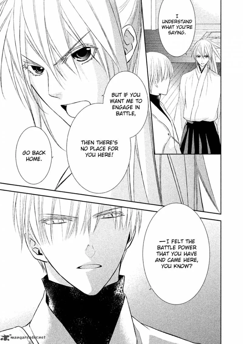 Sengoku Blood Chapter 15 page 26