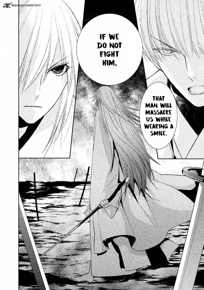 Sengoku Blood Chapter 15 page 25