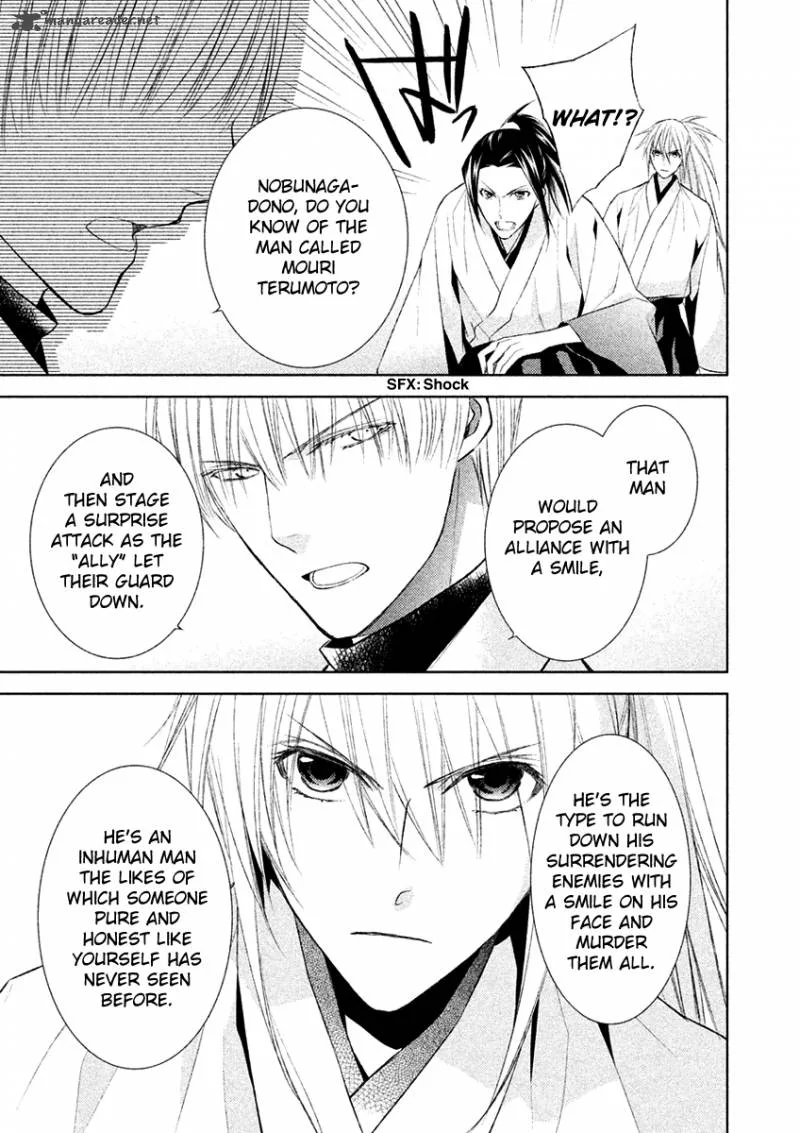 Sengoku Blood Chapter 15 page 24