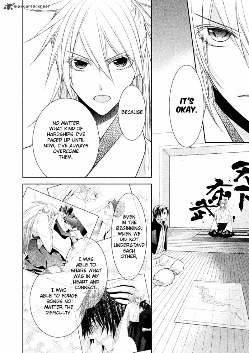 Sengoku Blood Chapter 15 page 19
