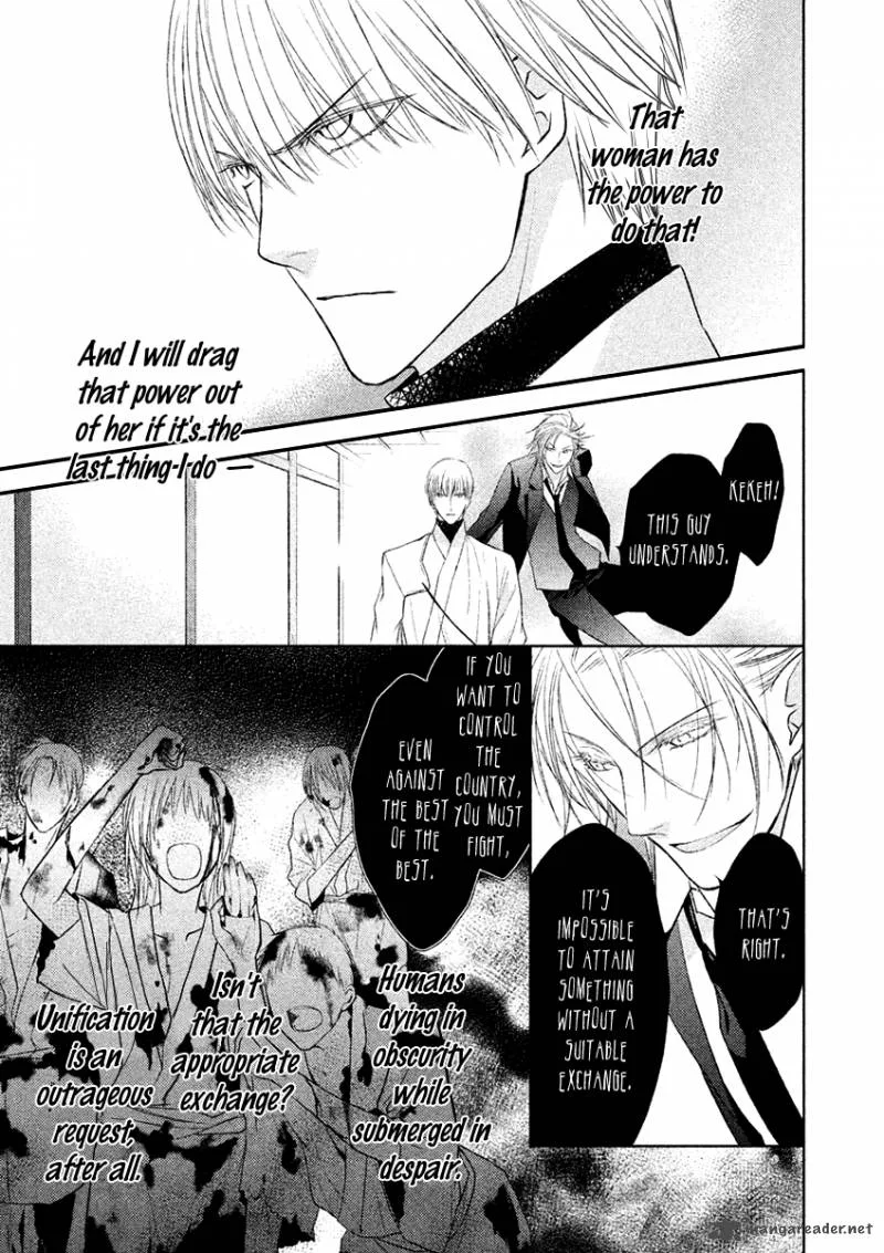 Sengoku Blood Chapter 15 page 33