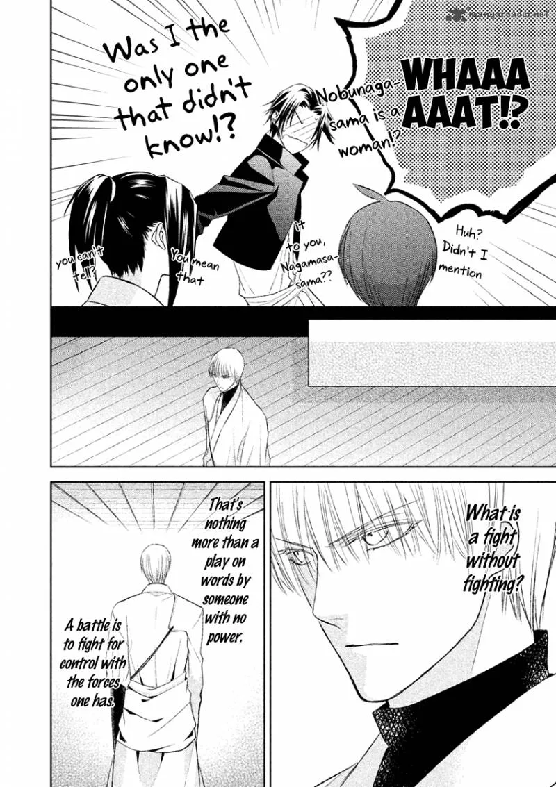 Sengoku Blood Chapter 15 page 32