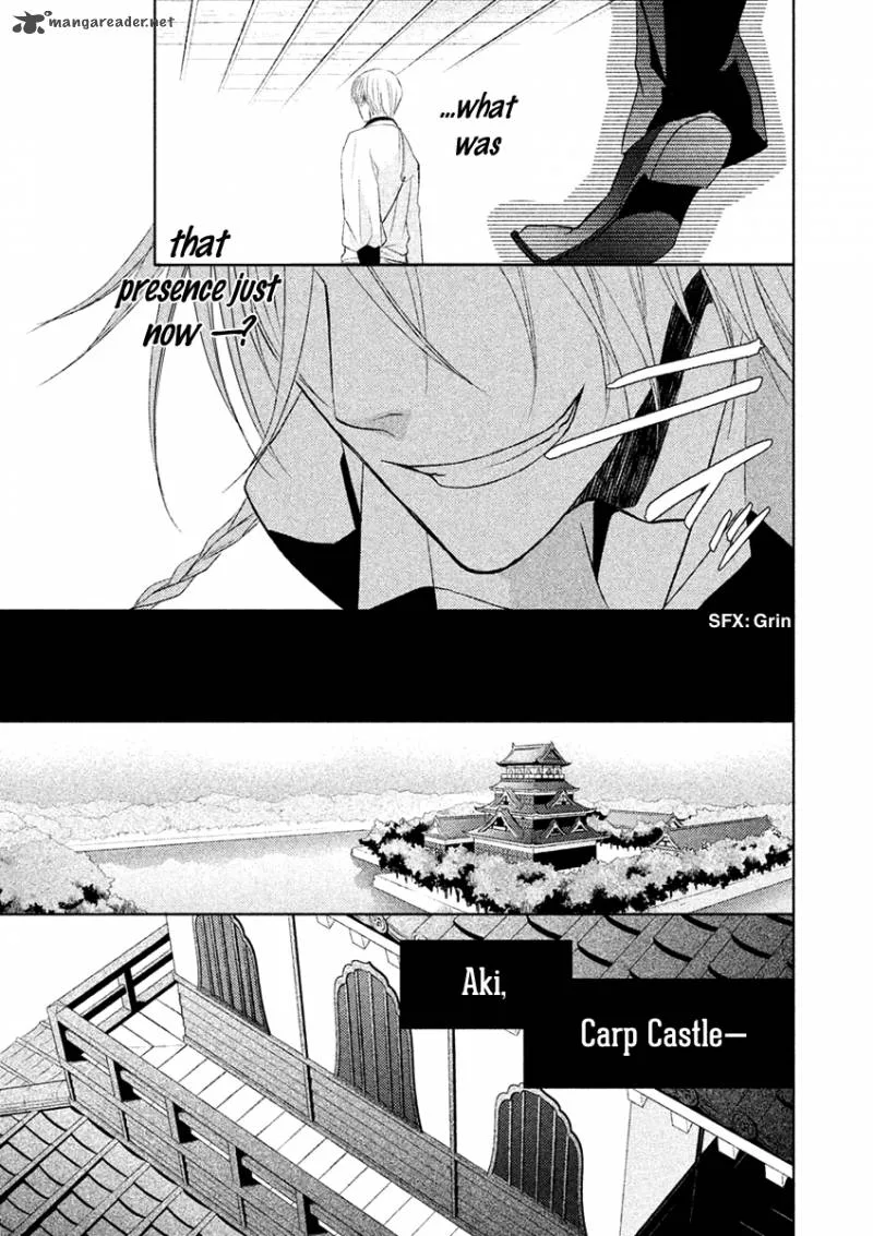Sengoku Blood Chapter 15 page 35