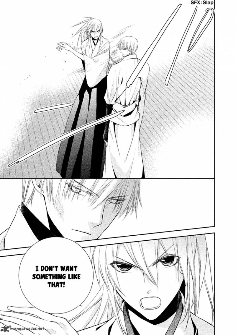 Sengoku Blood Chapter 15 page 28