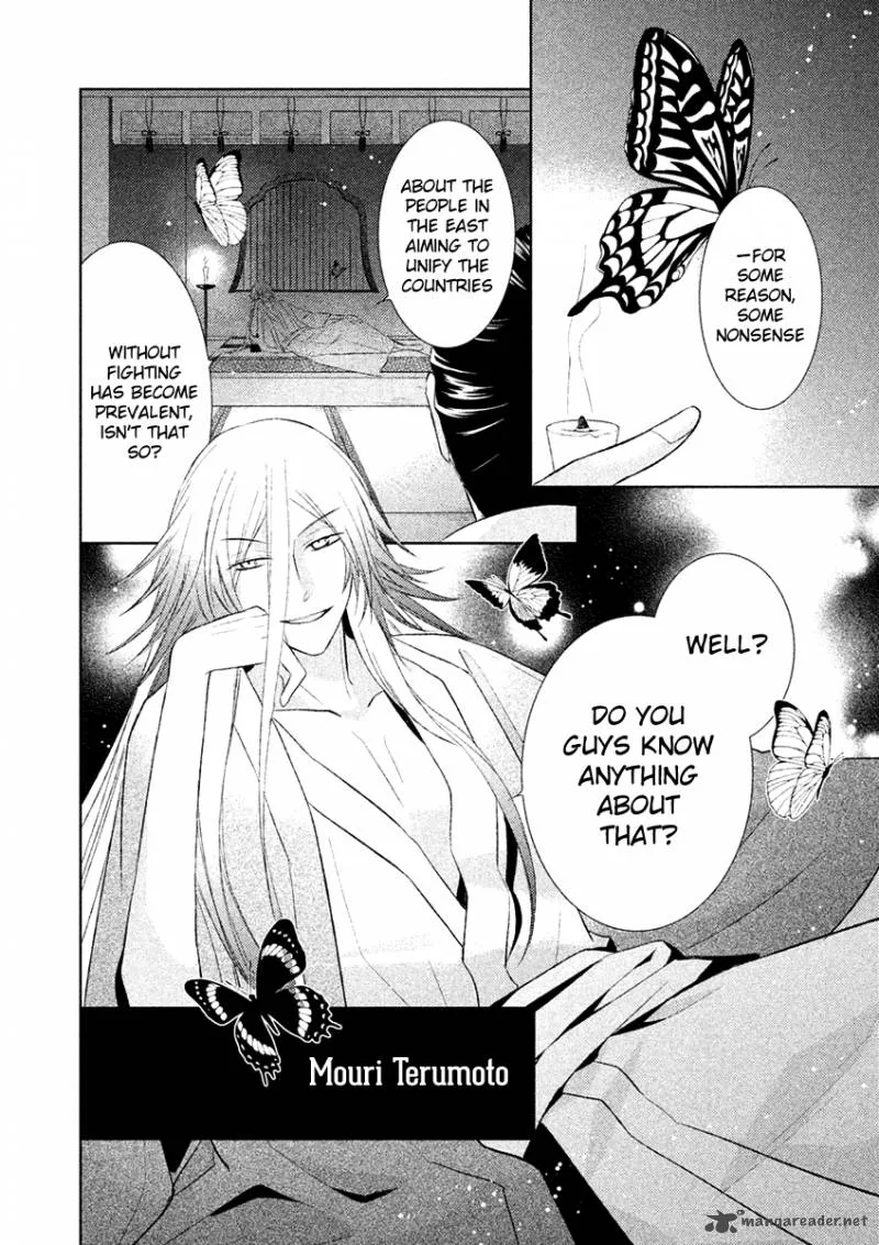 Sengoku Blood Chapter 15 page 36