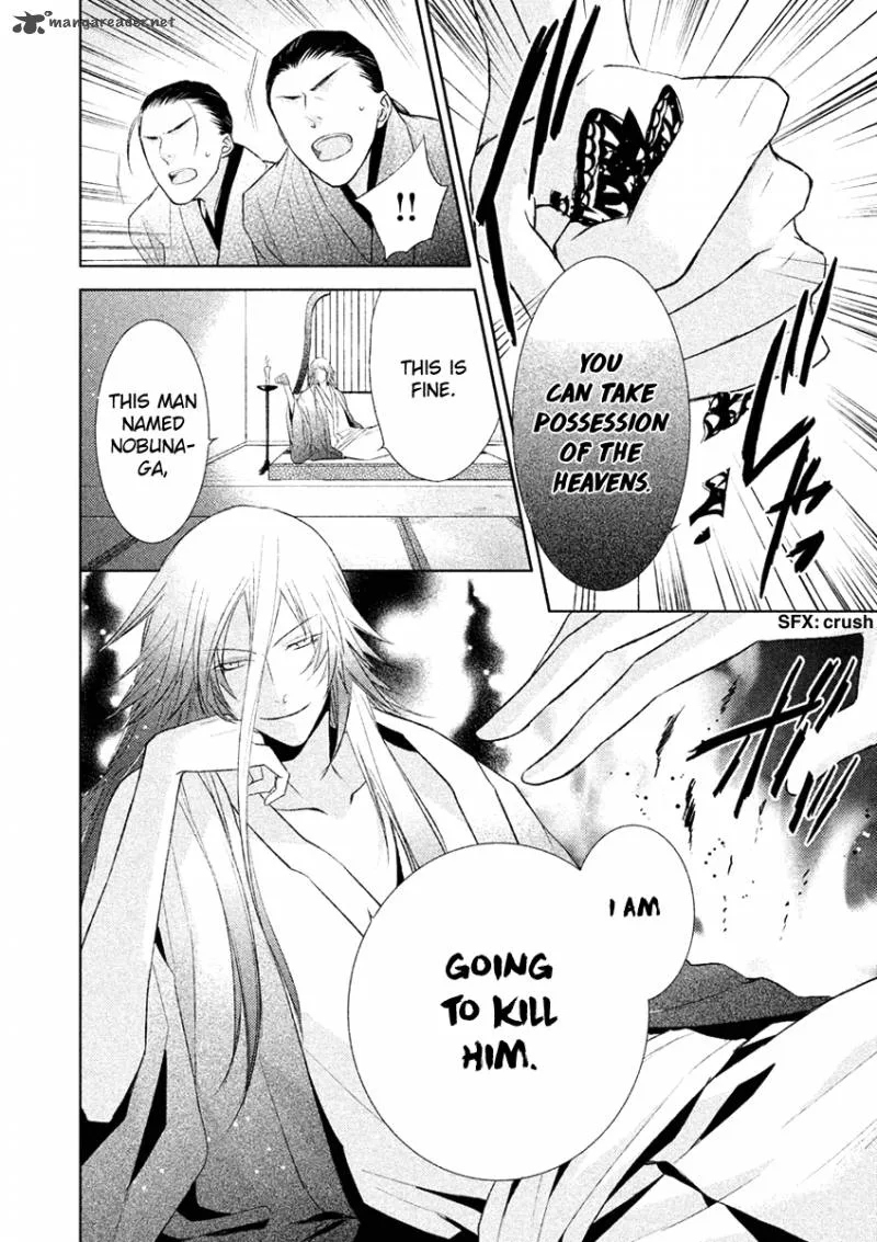 Sengoku Blood Chapter 15 page 38