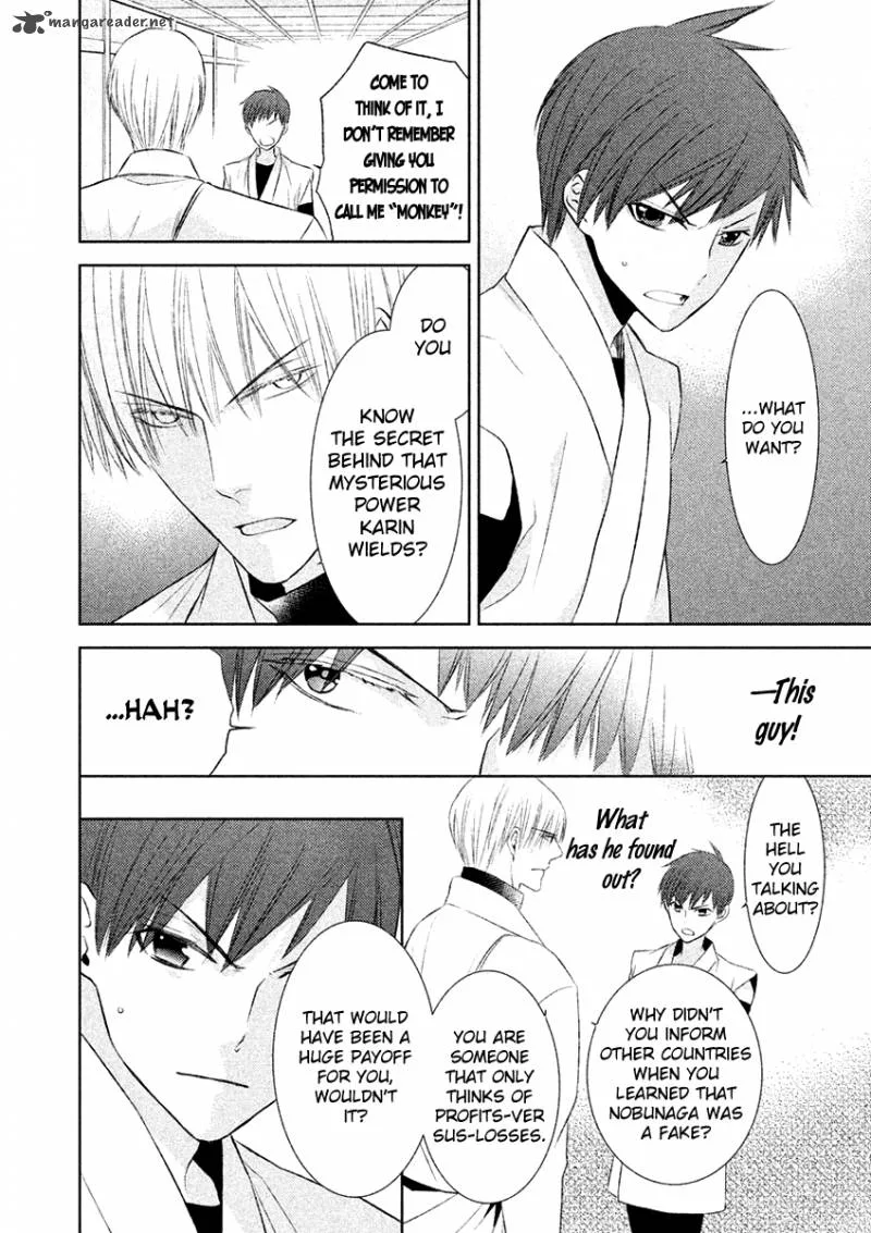 Sengoku Blood Chapter 16 page 13