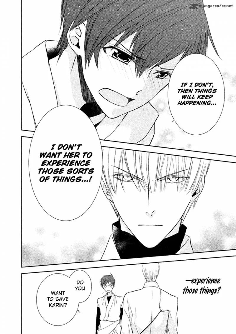 Sengoku Blood Chapter 16 page 17