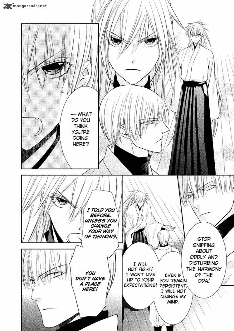 Sengoku Blood Chapter 16 page 5