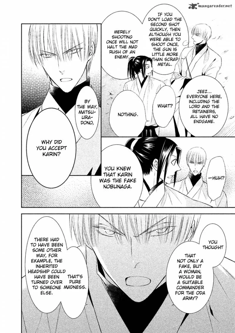 Sengoku Blood Chapter 16 page 9
