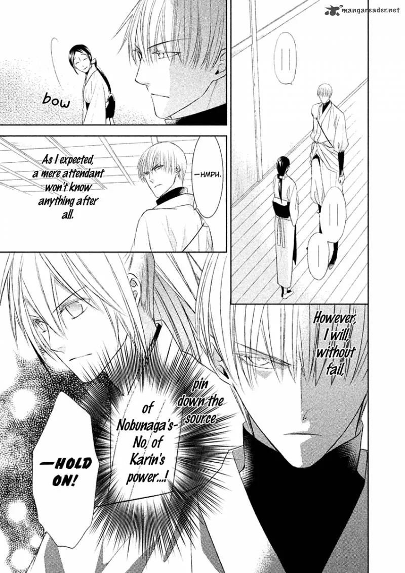 Sengoku Blood Chapter 16 page 4