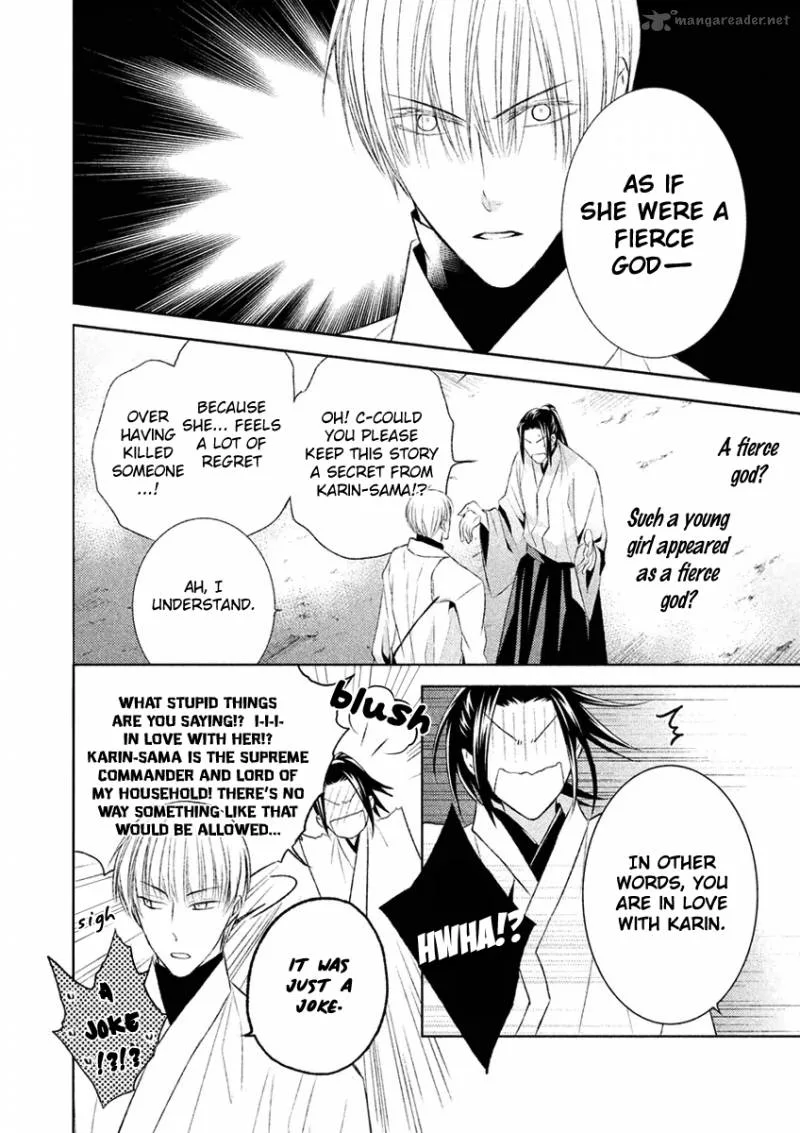 Sengoku Blood Chapter 16 page 11