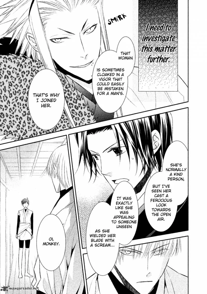 Sengoku Blood Chapter 16 page 12