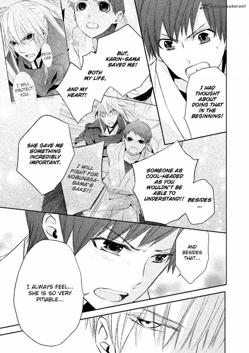 Sengoku Blood Chapter 16 page 14