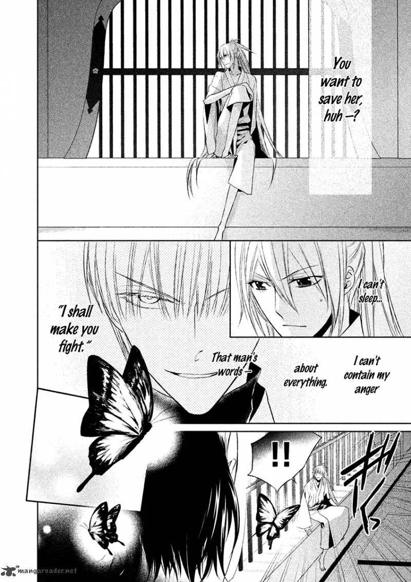 Sengoku Blood Chapter 16 page 19