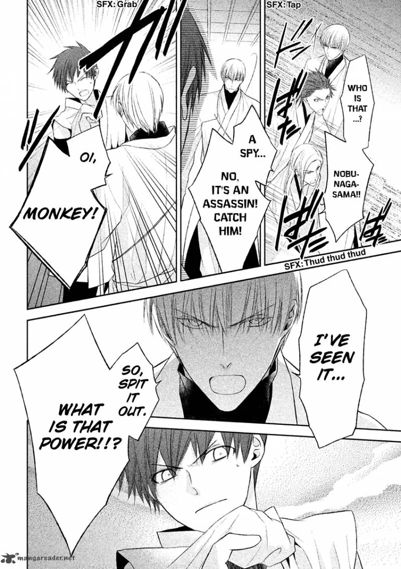 Sengoku Blood Chapter 16 page 25